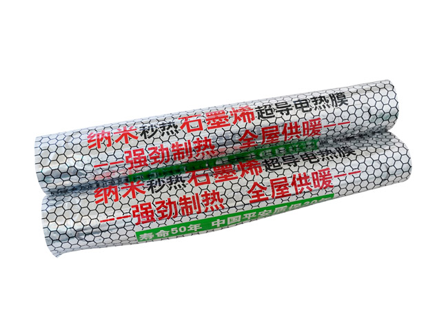 石墨烯超導膜